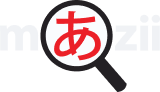 Mazii